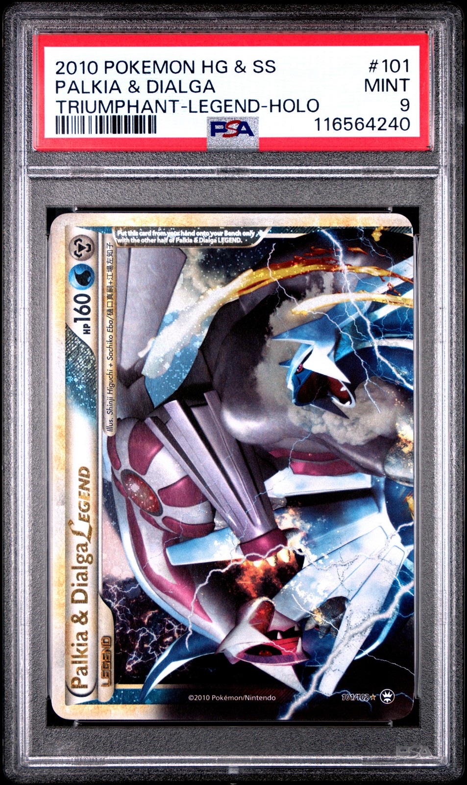 Pokemon Palkia & Dialga Legend Holo 101/123 PSA 9 Mint