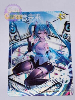KAYOU CARD HATUSNE MIKU 16TH: MIKU CY-HR-007