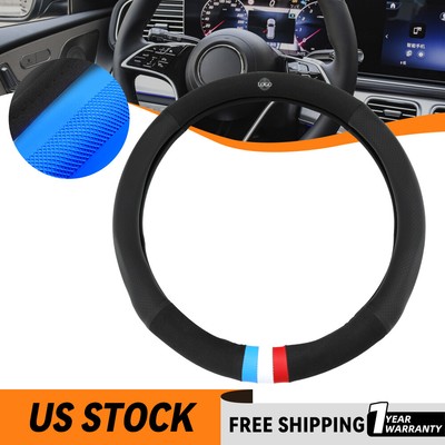 For Benz Sprinter 1500 2500 3500 4500 15'' Car Steering Wheel Cover Suede Leather