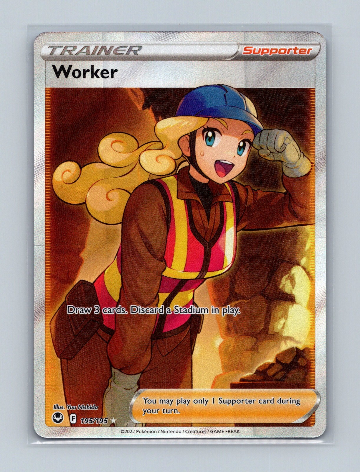 Pokemon Worker 195/195 Full Art Trainer Silver Tempest - NM