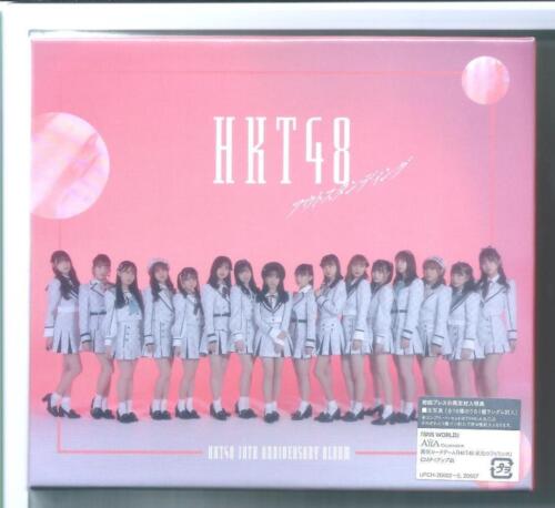 HKT48 Wybitny kompletny zestaw 4 CD 4 DVD Photobook Japonia UPCH-20607 - Zdjęcie 1 z 7