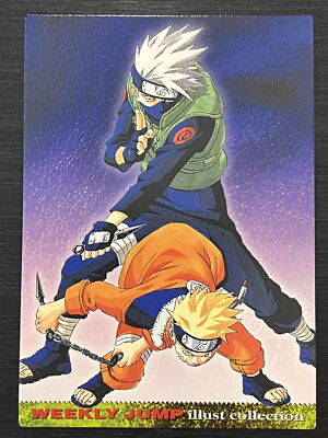 ジャンプフェスタ 2003年 NARUTO ナルト カード NO10