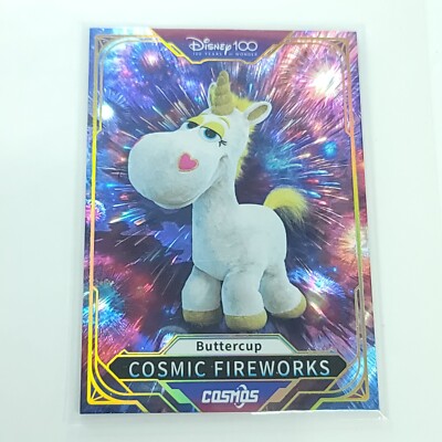 Buttercup 2023 Kakawow Cosmos Disney 100 ALL-STAR Cosmic Fireworks SSP DZ-140