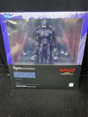 figma anime Berserk Golden Age Arc MEMORIAL EDITION Femto griffith