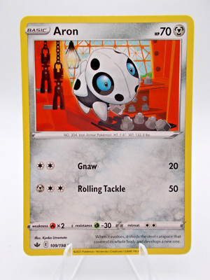 Chilling Reign Pokémon TCG 1 - 198 - PICK YOUR OWN REGULARS LP/NM 3+ FREE SHIP