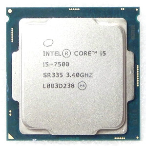 Intel I5 7500 | eBay
