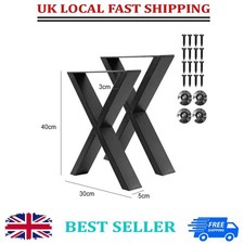 2PCS/Set Black Industrial Metal X Shape Table Legs Desk Bench X Cross Frame Legs