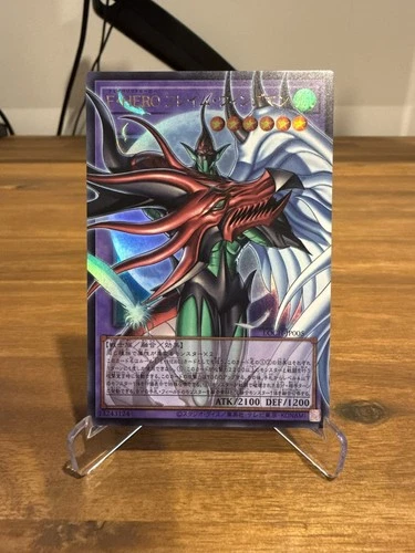 FAVORITE HERO FLAME WINGMAN LOCH-JP005 OVERFRAME ULTRA RARE 2026 YUGIOH JAPANESE