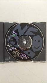 SNK Sonic Wings 2 NEOGEO CD game