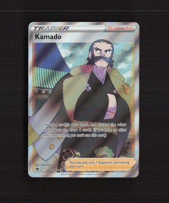 Kamado 187/189 Astral Radiance Full Art Ultra Rare Holo Pokemon Card MP