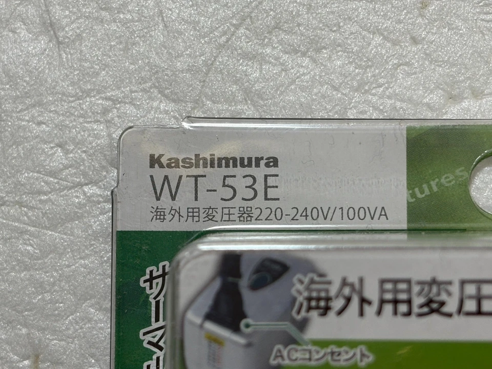Kashimura WT-53E Step Down Transformer 220V-240V to 100V 100W - Image 3 of 4