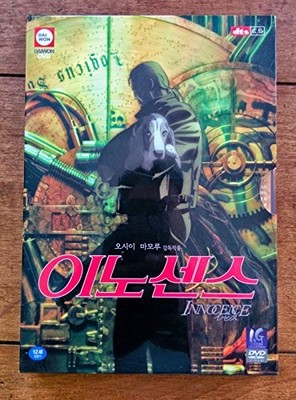 Ghost in the Shell 2 - Innocence - DVD - GOOD