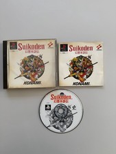 PlayStation 1 PS1 - Suikoden - PAL