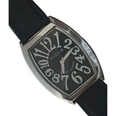 Graco Romano Frank Miller 400 Made Japan Rechteckige Herrenuhr