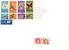 Palestine/Israel 2a Bull (2), and 2a Charaxes jasius 6a Papilio alexanor, 8a Dap