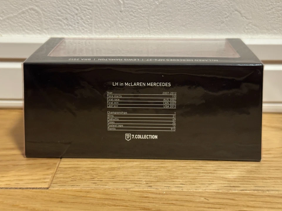 JPN LE | Spark 1:43 McLaren Mercedes MP4-27 Lewis Hamilton F1 Brazilian GP 2012 - Image 4 of 4