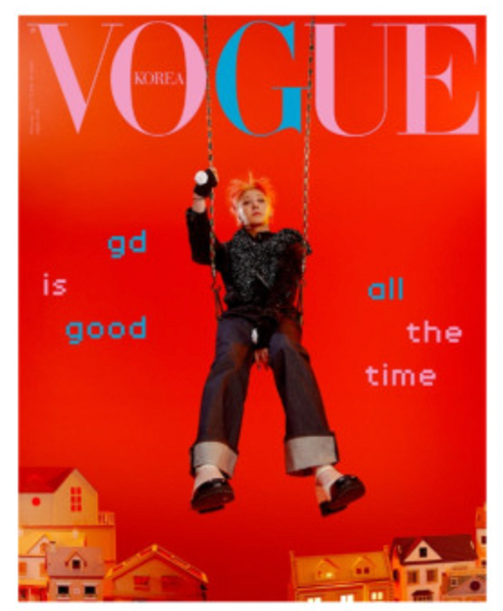 G-DRAGON GD VOGUE Korea 2025 02 February Magazine Edition +