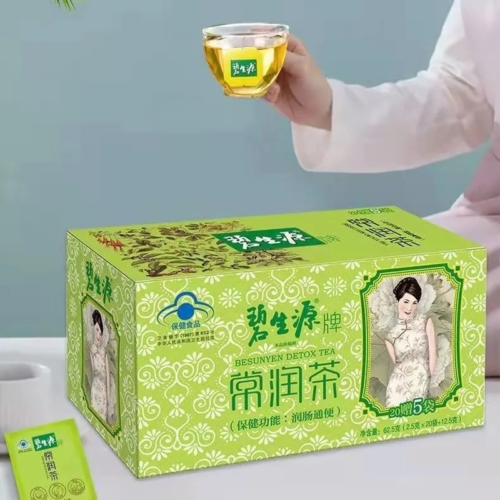 10 bustine Big Box Besunyen Detox Tea Bishengyuan enteric tè pulizia canale - Foto 1 di 6