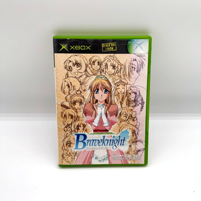 Jeu Xbox Braveknight – Édition Japonaise NTSC-J – Microsoft – Japonais – Import