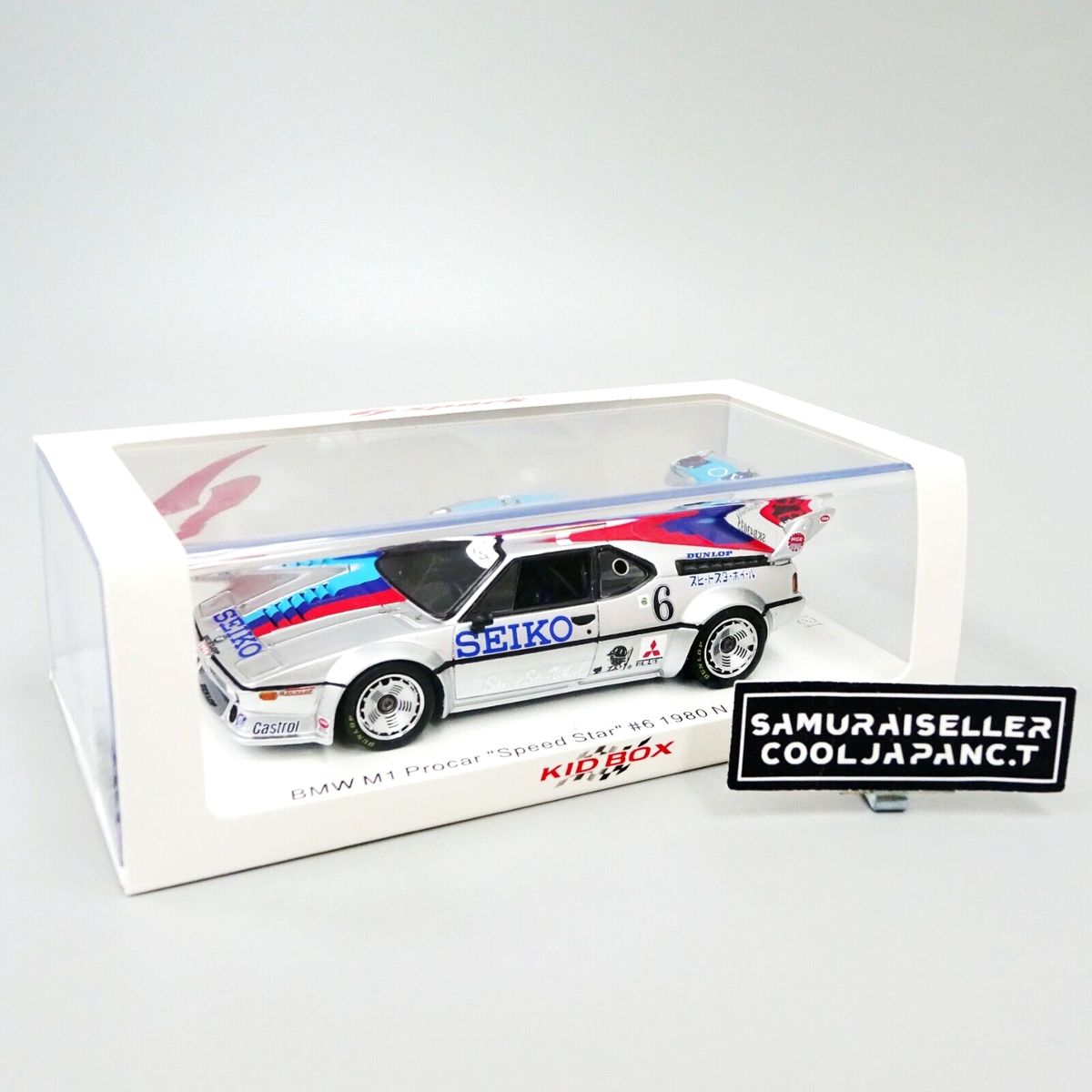 Modellino SPARK BMW 530I 1/43 – SPA 1980 100SPA10 – Nuovo