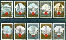 Russia Olympic Gold Tourism CPL Set of 10 Stamps $22.50 Retail Val B127-136 CTO