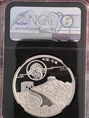 ジェジュン タイ バンコク コンサート 入場特典トレカ 9枚セット 2019 Z CHINA BLOOD MOON PANDA FESTIVAL. 2-COIN SET 1oz and 2oz