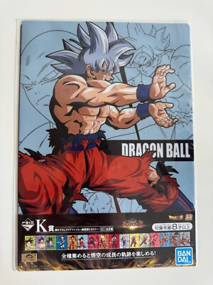 2er Sets - Dragon Ball Z / GT Anime Clear Files Manga Bandai Super Sayajin - NEU
