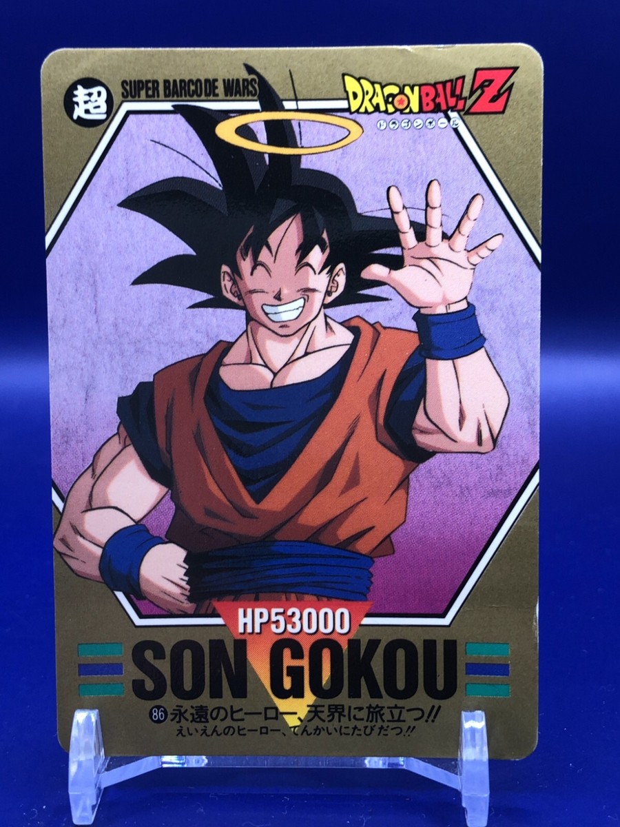 ドラゴンボールカード DRAGON BALL CARDDASS Goku Dragon Ball 86 Card Carddass Bandai Japanese | eBay