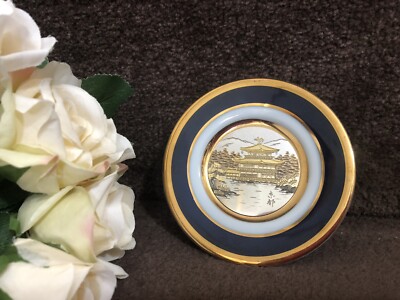 Japanische Chokin Platte 4,13'' -24KT Gold - Zen Buddhistischer Tempel - Silbergravuren