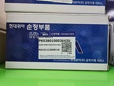 K20B-0100-0364/01 # / IO MATE E SHIPPING CHARGE INCLUDED / HYUNDAI WIA )