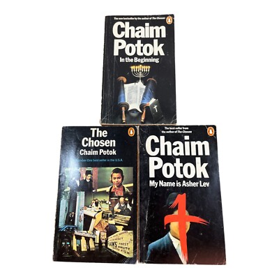 Die Auserwählten, Mein Name ist Asher Lev, Am Anfang von Chaim Potok