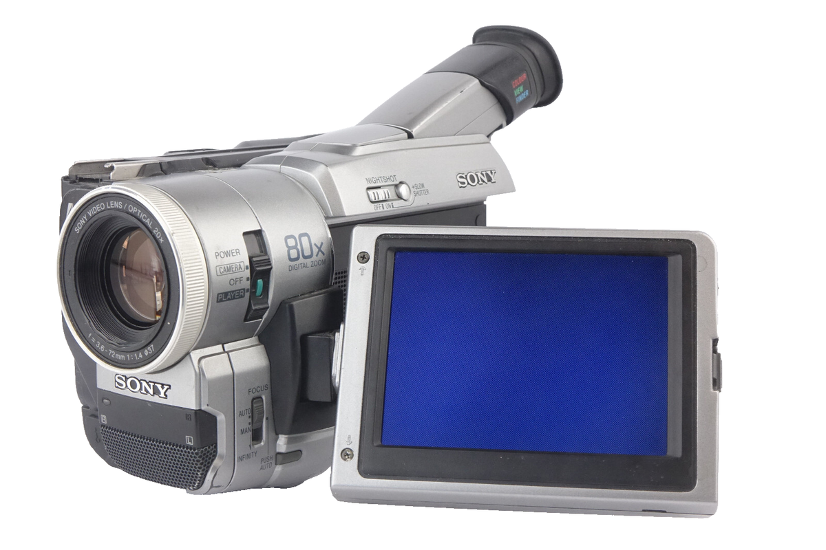 ソニー Sony DCR TRV50 Amazon.co.jp: SONY ソニー DCR-TRV50 デジタルビデオカメラ