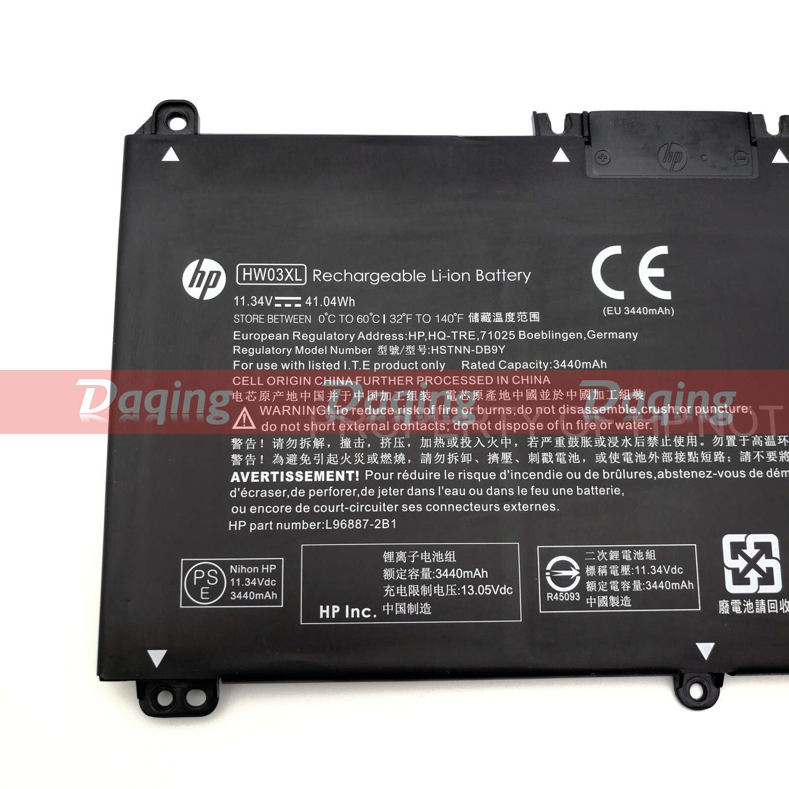 Batterie HP Pavilion 15-AU030WM notebook pc | Batterie ordinateur