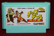 Chip 'n Dale Rescue Rangers (Nintendo Famicom, 1990) Authentic Game Cartridge