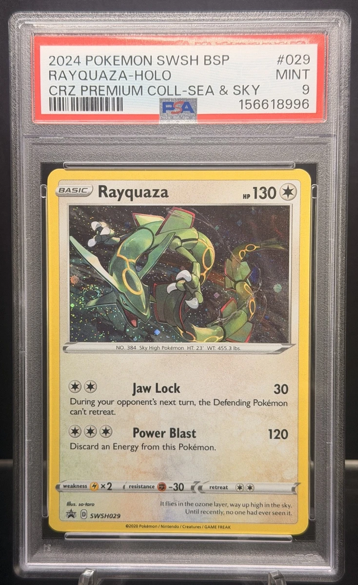 PSA9 レックウザLV.56 1EDTION PSA9 Rayquaza LV.56 Holo
