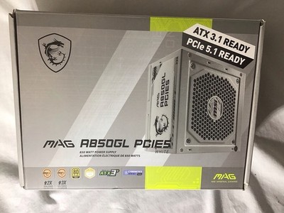 MSI MAG A850GL PCIE5 850W ATX 3.1 PCIe 5.1 80 PLUS GOLD Power Supply White