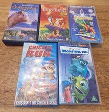 Walt Disney VHS Bundle 1