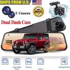 Dual Dash Cam Car Rear Mirror View Backup Dual Camera Night Vision 64GB Card US