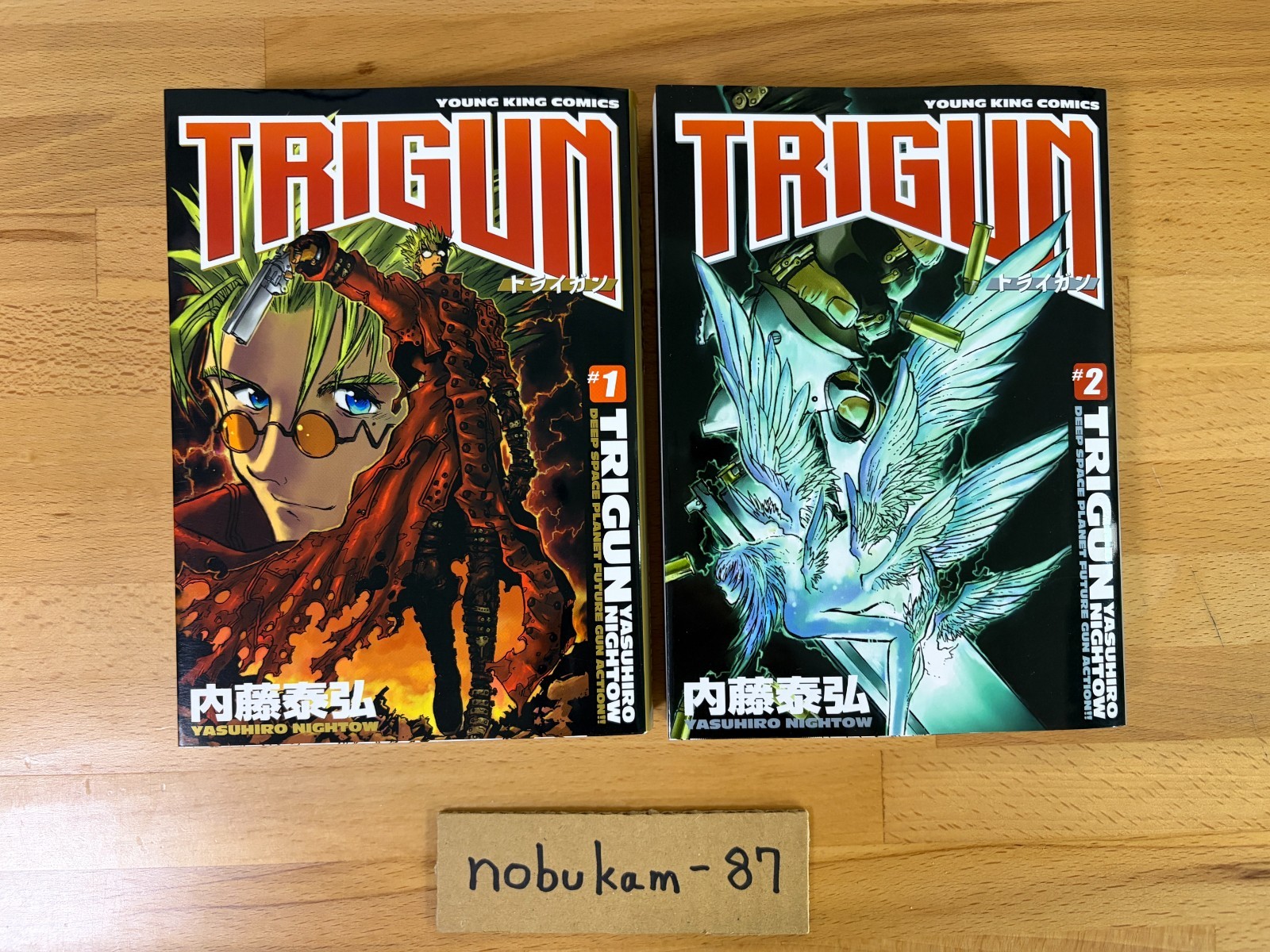 Juego Completo TRIGUN Vol.1–2 - Manga Japonés