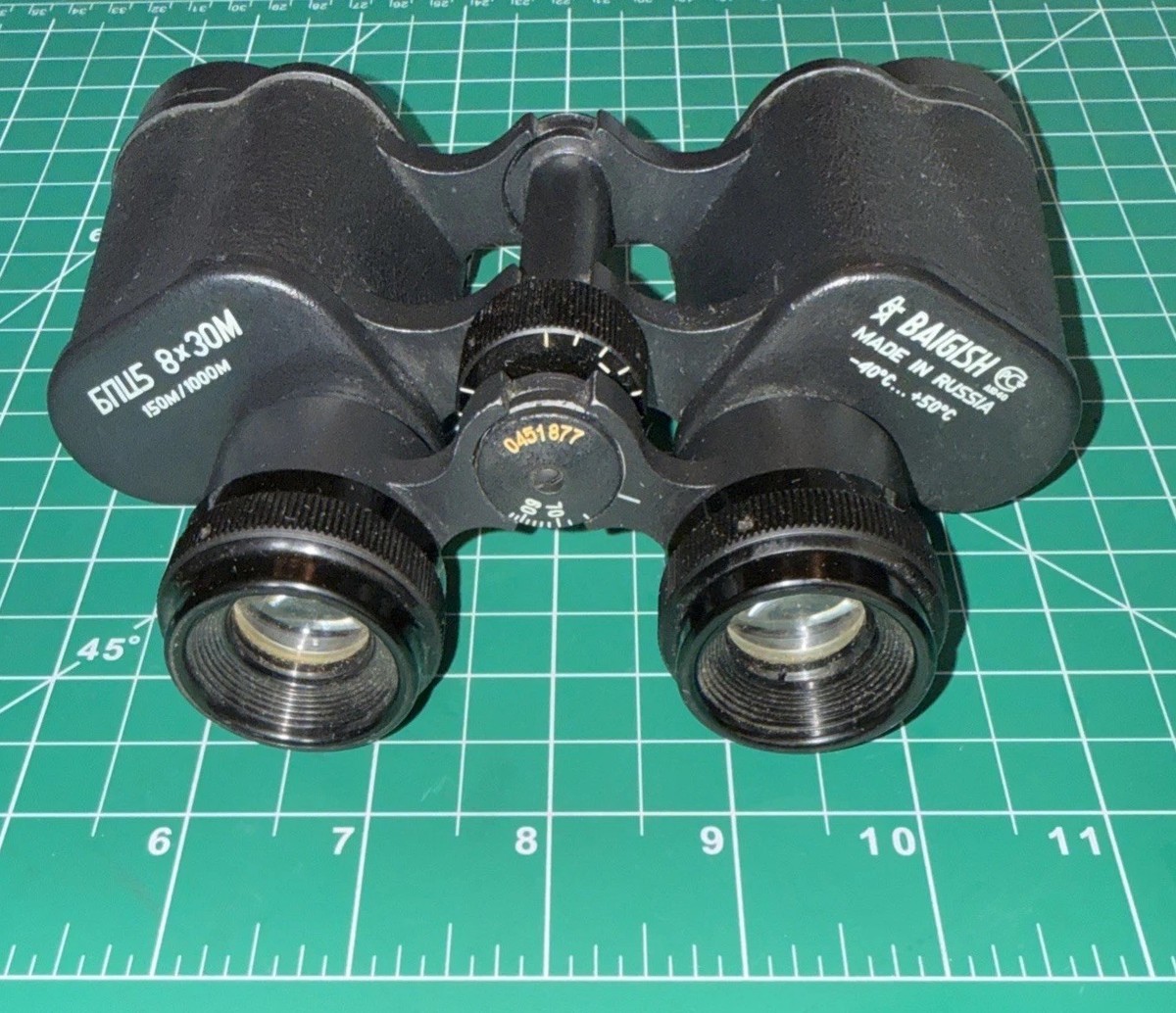 Baigish Binoculars BPC5 8 x 30 150/1000m, ORIGINAL KOMZ Russia