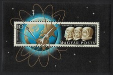 World Space Flights of Gagarin Titov and Glenn MS Hungary 1962 MNH SG#MS1794a