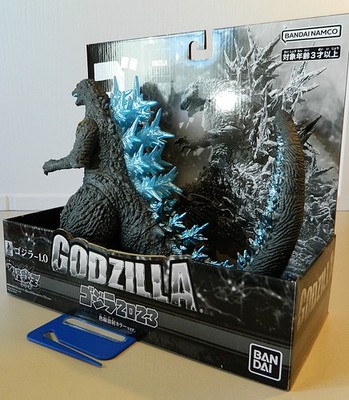 BANDAI 2024 MONSTER KING (KAIJU-OH) SERIES GODZILLA 2023 ATOMIC