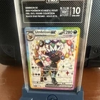 Pokémon Umbreon EX SVP 176 Premium Figure Collection Black Star Promo Tag 10