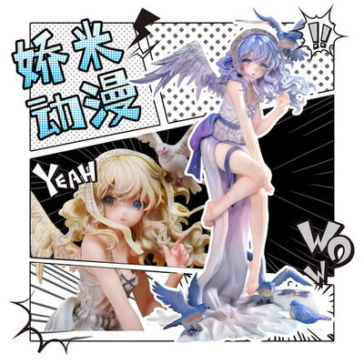 #ad 27cm Little Angel Ariel Figure – PVC Anime Action Doll for Collection amp; Gifts $67.99