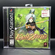 *SEALED NEW* Evil Zone Sony PlayStation 1 - PS1 1999 RARE