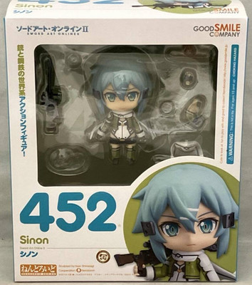 Good Smile Nendoroid 452 Sinon Sword Art Online II SAO GGO Gebraucht Figur Japan