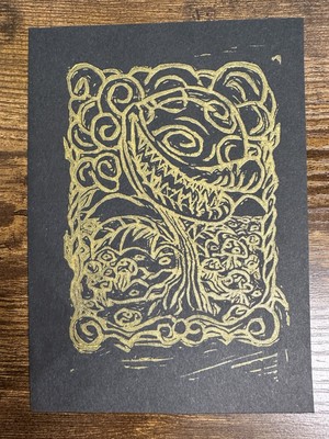 Piranha Plant Linocut Print 5 X 7 Inch Paper (Gold Ink on Black Paper)