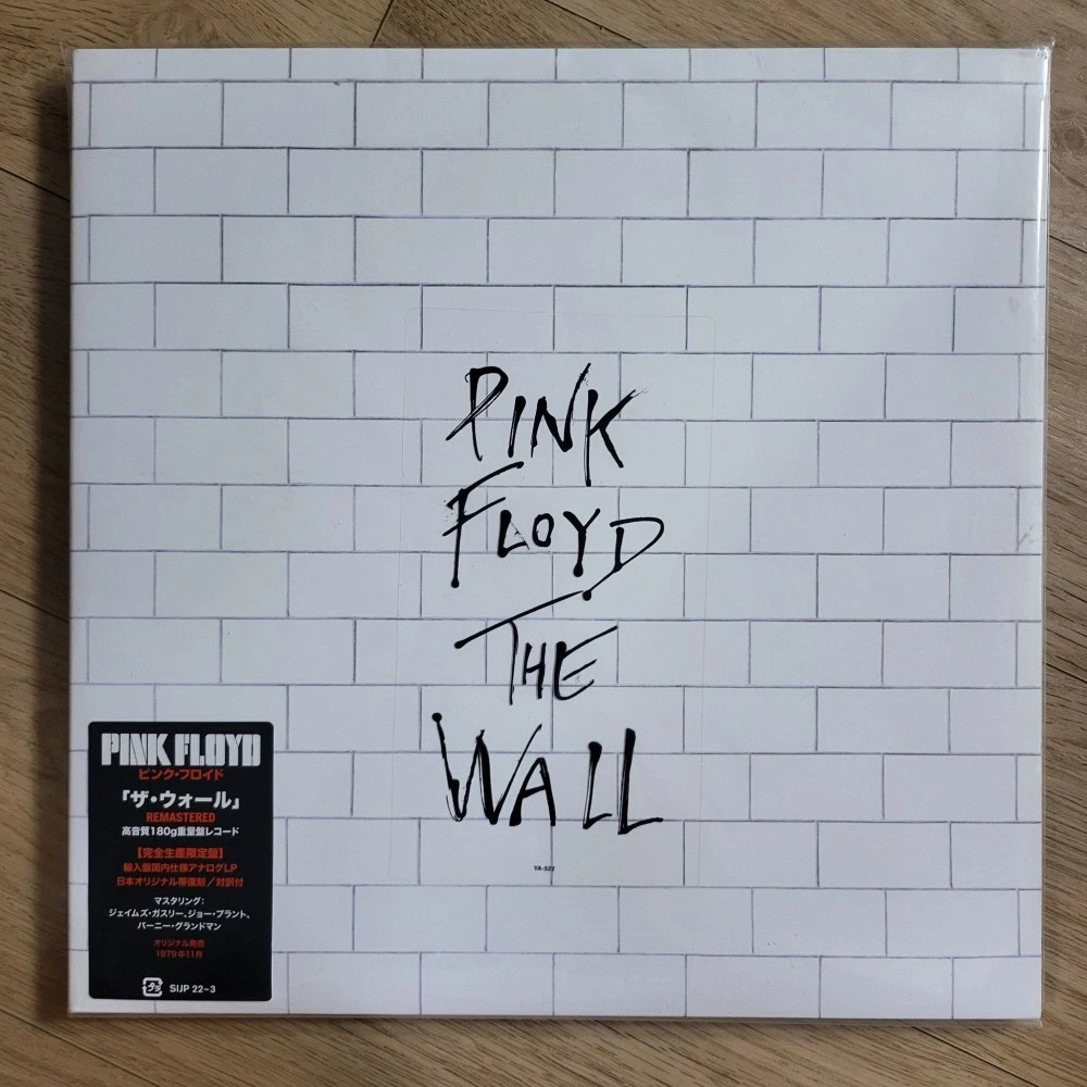 Pink Floyd The Wall Japan Lp for sale | eBay
