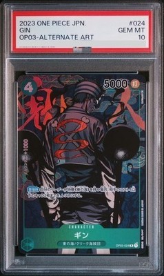 PSA 10 Gin OP03-024 SR Alternate Art Pillars Of Strength One Piece
