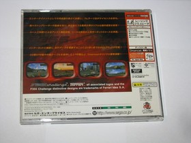 F355 Challenge Ferrari (Japanese) Sega Dreamcast Japan import +obi reg US Seller